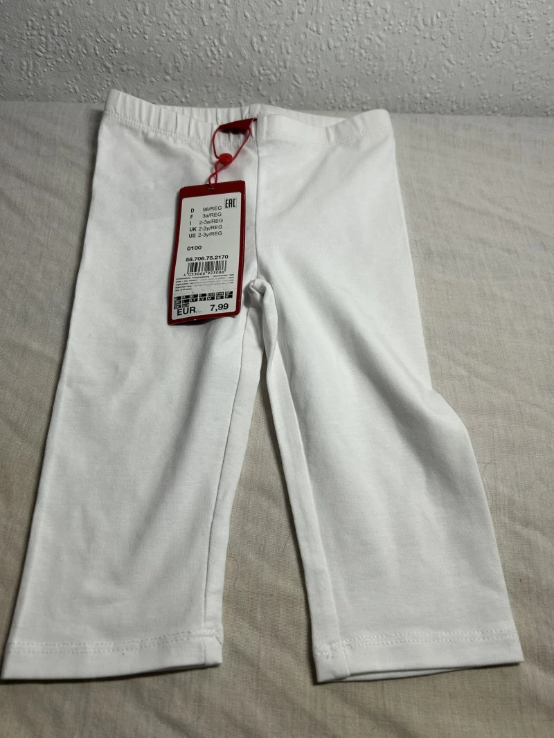 3/4 Hose