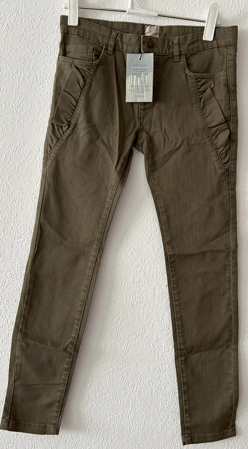 Hose