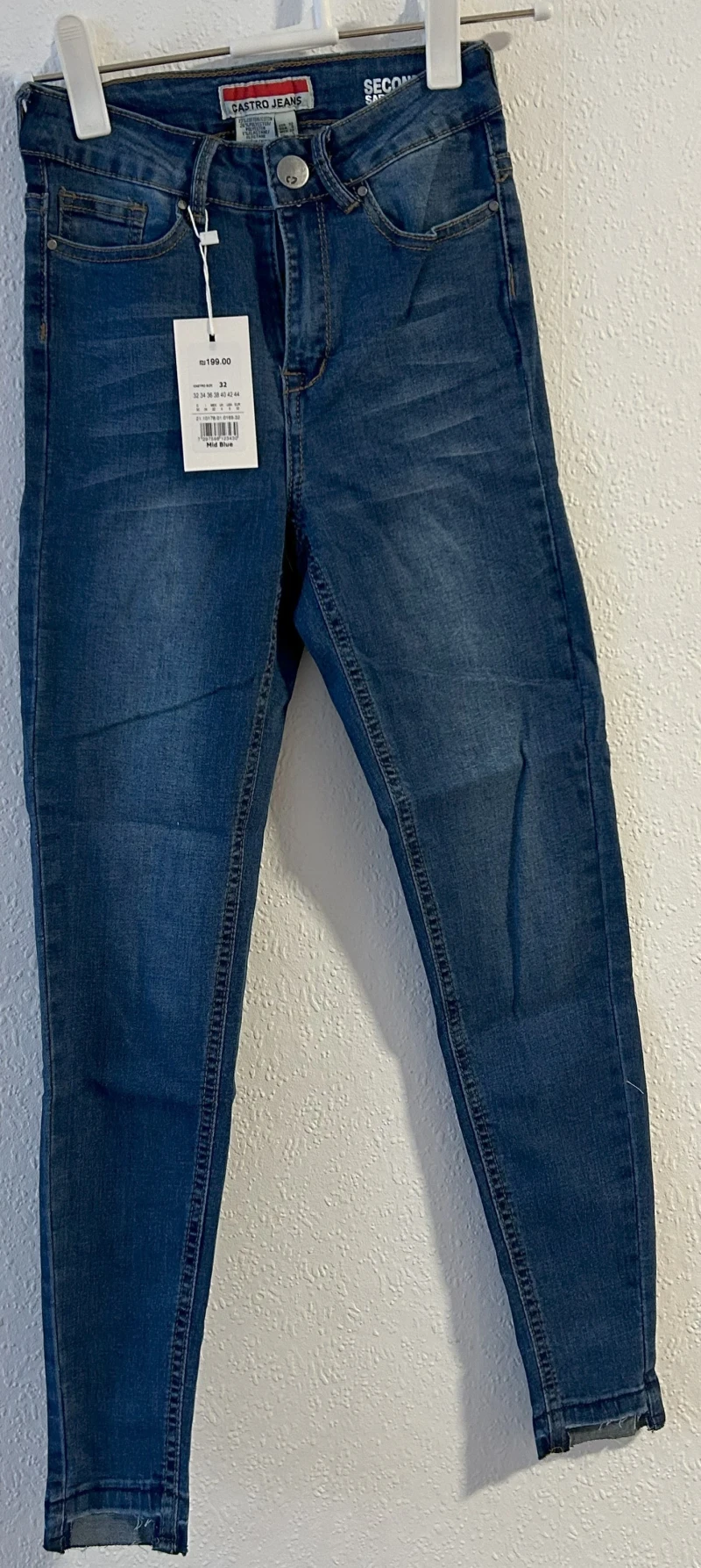 Jeans Secound Skin