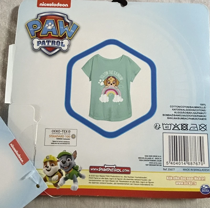 Paw Patrol T-Shirt